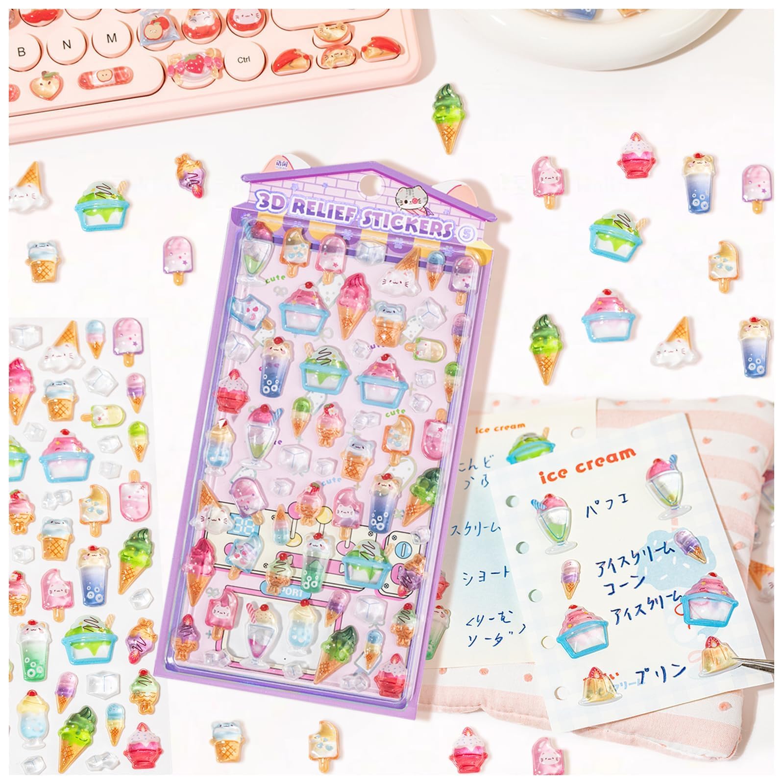 Amazon.co.jp: Fretime ドロップ シール 中は空洞ではない ぷくぷく